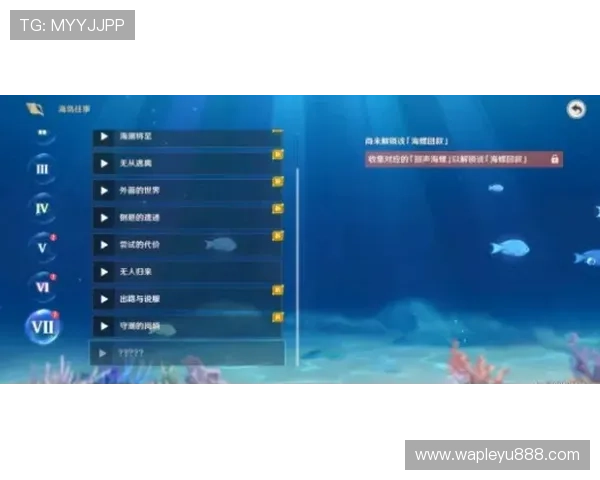 乐鱼全站下载官网最新版本更新内容与下载安装步骤全解析