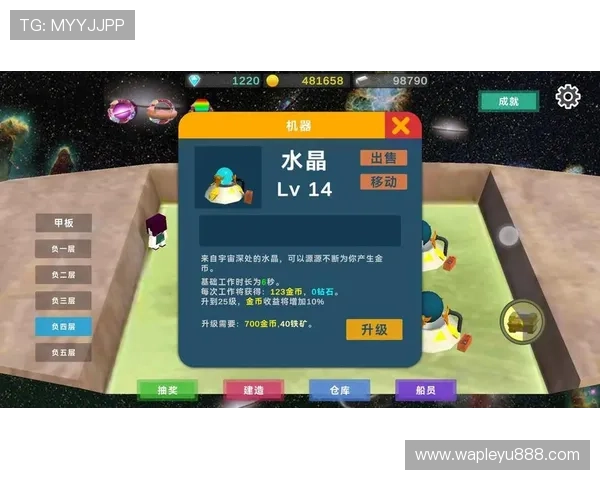 乐鱼电脑官网入口在哪找，提供最全的访问路径和安全登录技巧