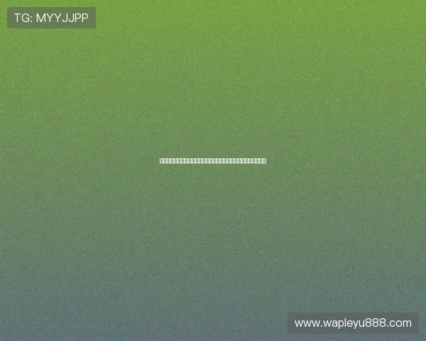 乐鱼直播版权最新动态全面解析助你了解平台内容合法性与权益保障