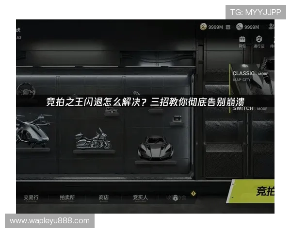 乐鱼真人娱乐客服服务全攻略，解决玩家在游戏中遇到的各种问题